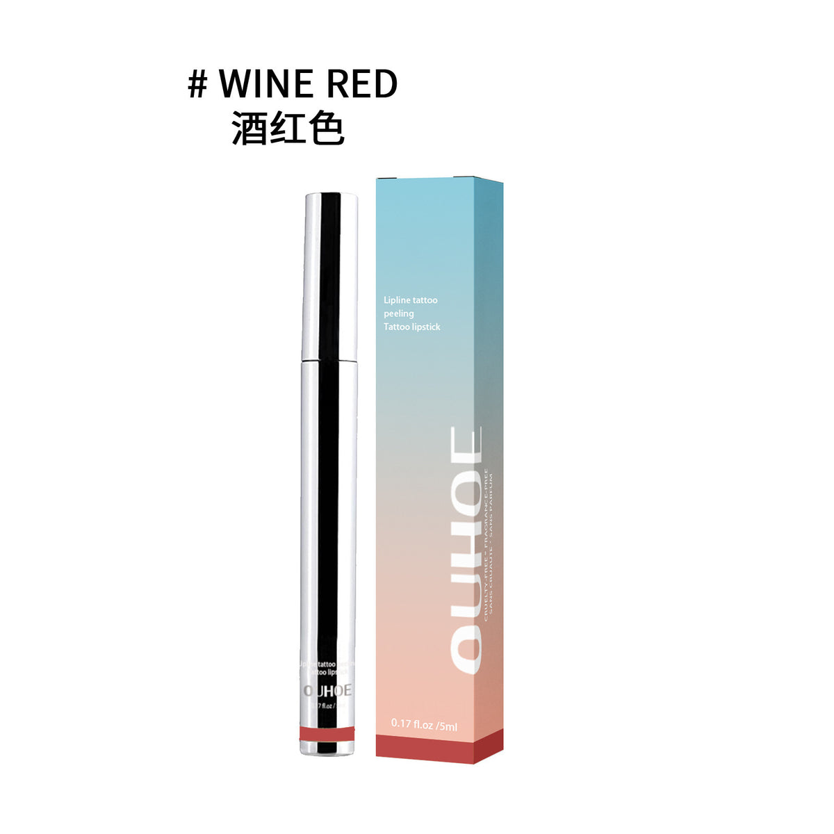 Eprolo Peel Lip Liner showing natural lip contour and plump lip lines, designed to enhance lip color without makeup peeling.