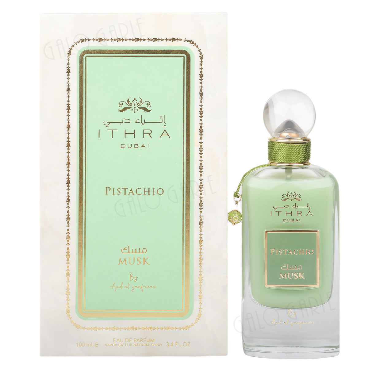 Ard Al Safa Andibai Arab perfume - American Smart
