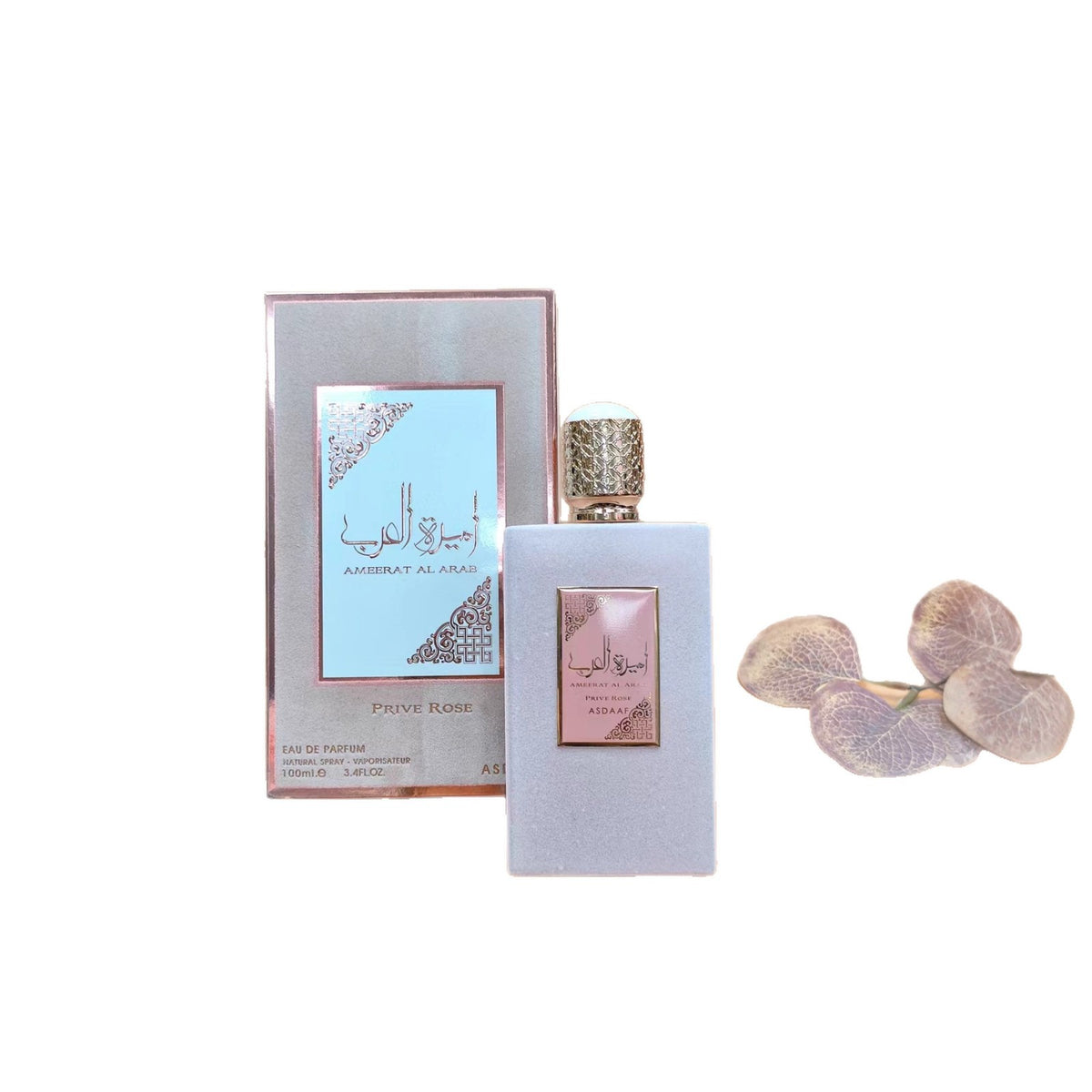Arab princess men and women perfume Dubai Middle East red flannelette popular perfume - American Smart
