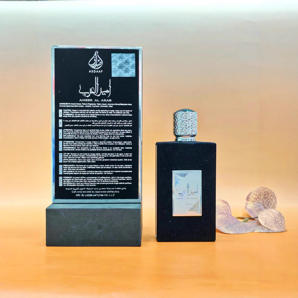 Arab princess men and women perfume Dubai Middle East red flannelette popular perfume - American Smart