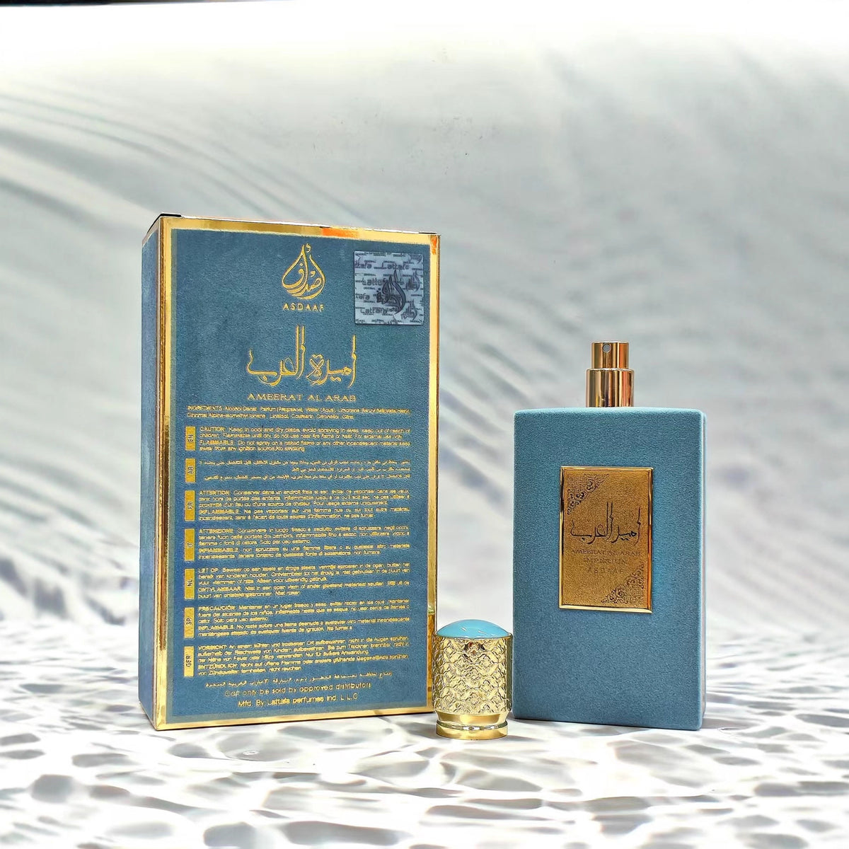 Arab princess men and women perfume Dubai Middle East red flannelette popular perfume - American Smart