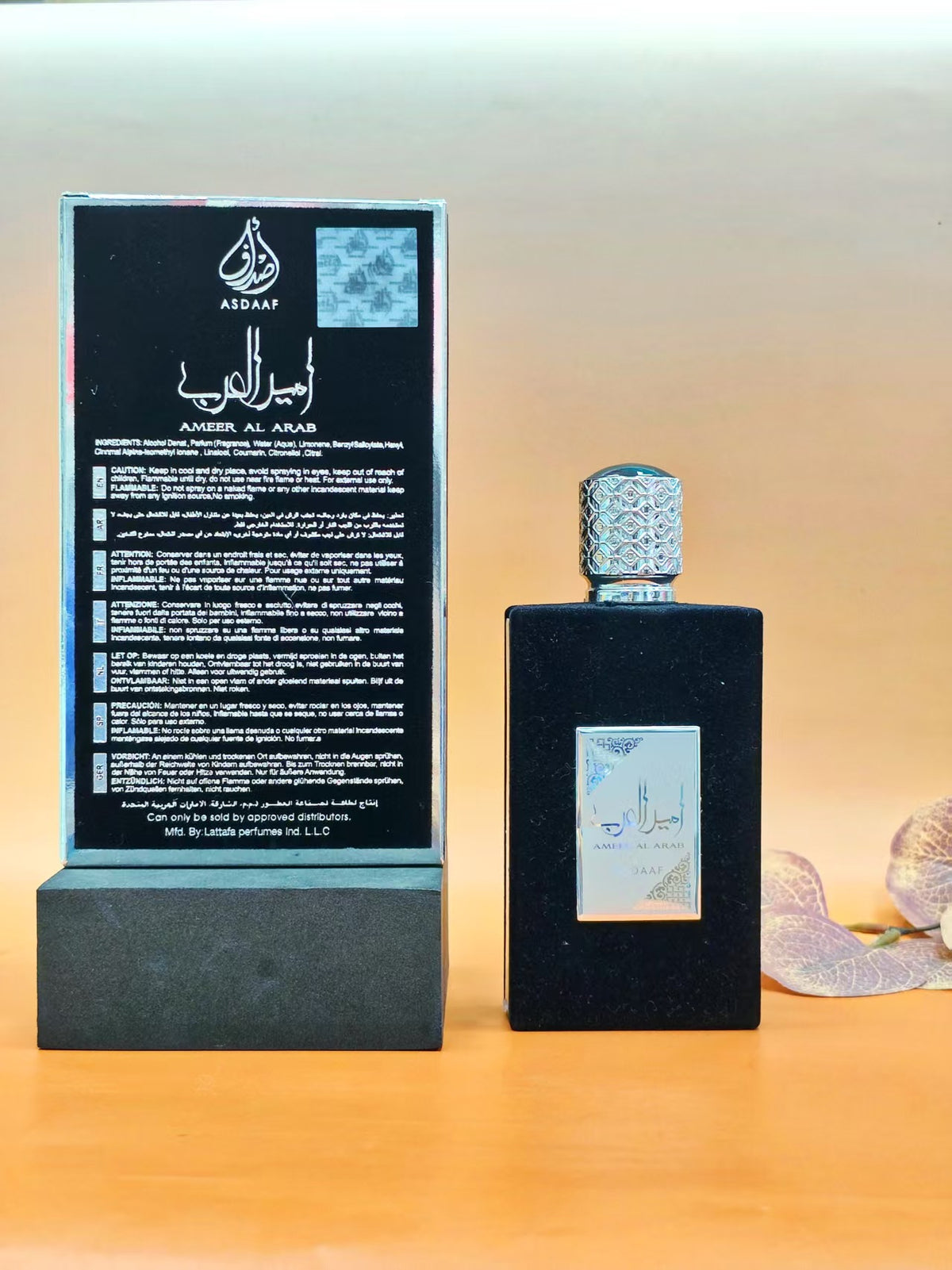 Arab princess men and women perfume Dubai Middle East red flannelette popular perfume - American Smart