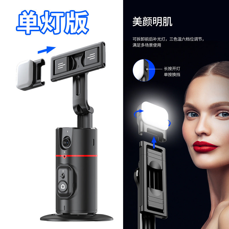eprolo P02 auto face tracking phone holder with 360° rotation, desktop gimbal stabilizer for live vlogging and video recording