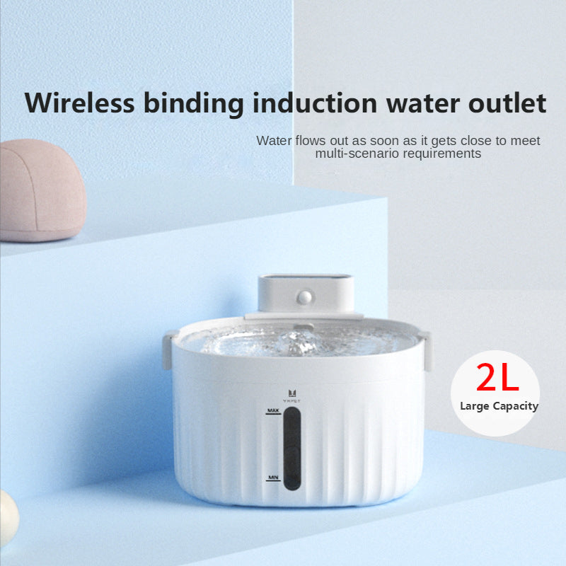 Automatic pet water dispenser by eprolo with infrared sensor and wireless design, providing fresh circulating water for cats and dogs.