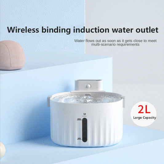 Automatic pet water dispenser by eprolo with infrared sensor and wireless design, providing fresh circulating water for cats and dogs.