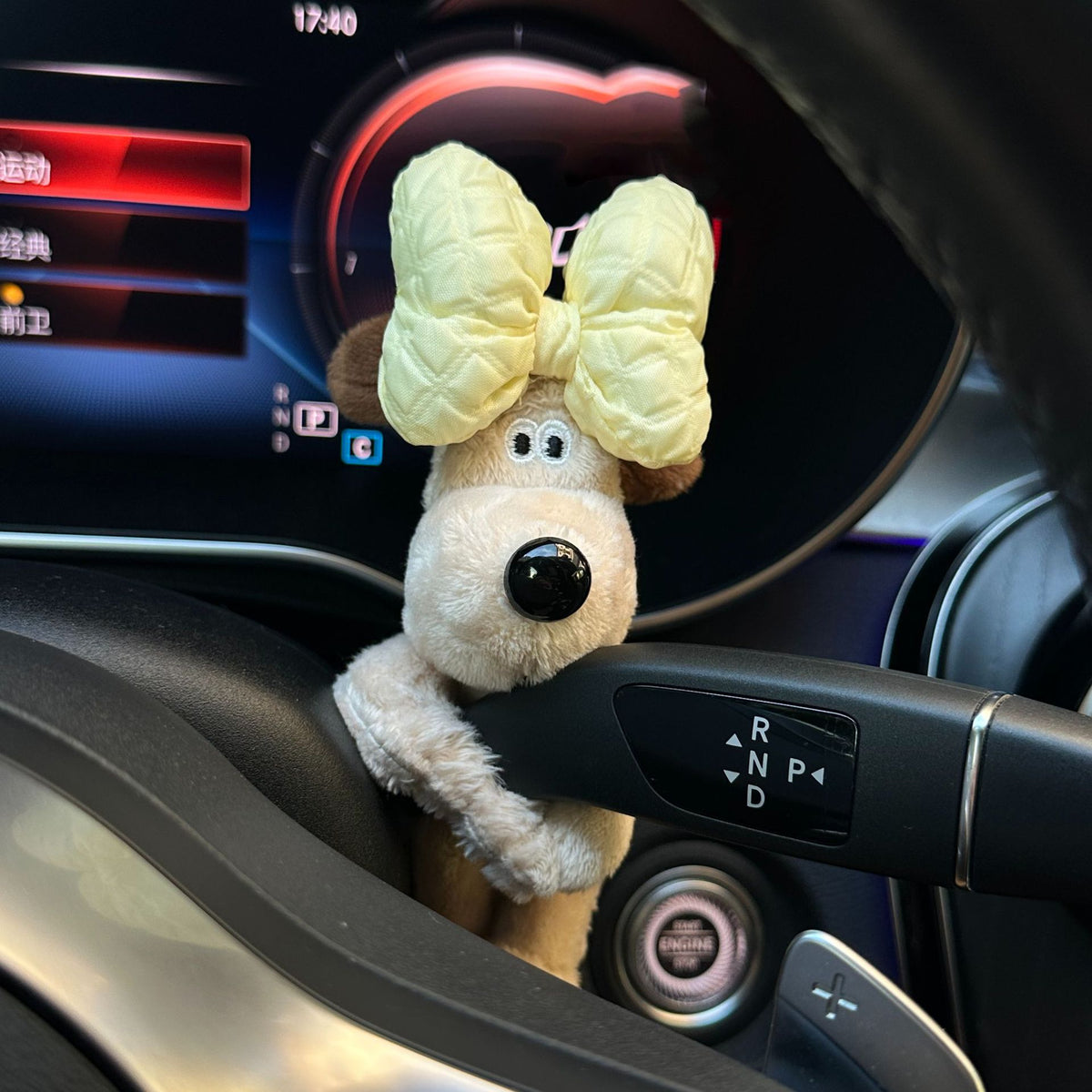 Car small ornaments cute head dog plush doll sentimental car interior decoration supplies - American Smart
