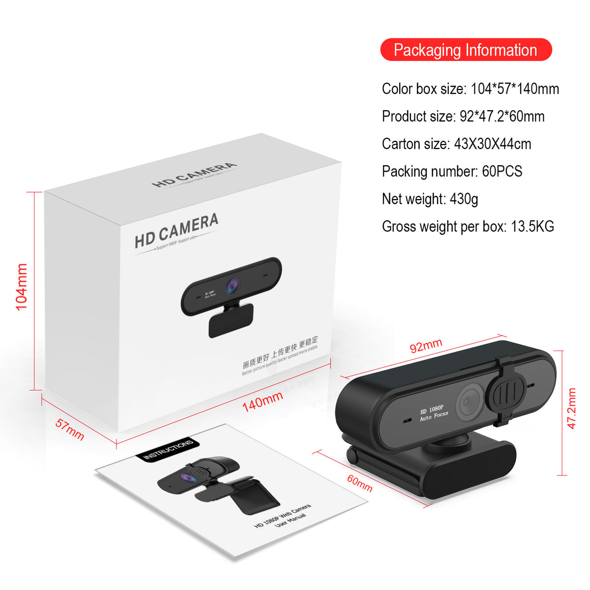 Computer video computer camera with 5 million autofocus and support for 720P1080P video - American Smart