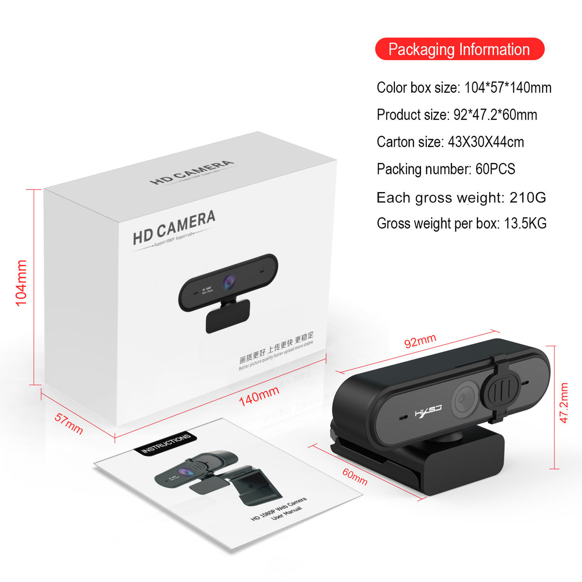 Computer video computer camera with 5 million autofocus and support for 720P1080P video - American Smart