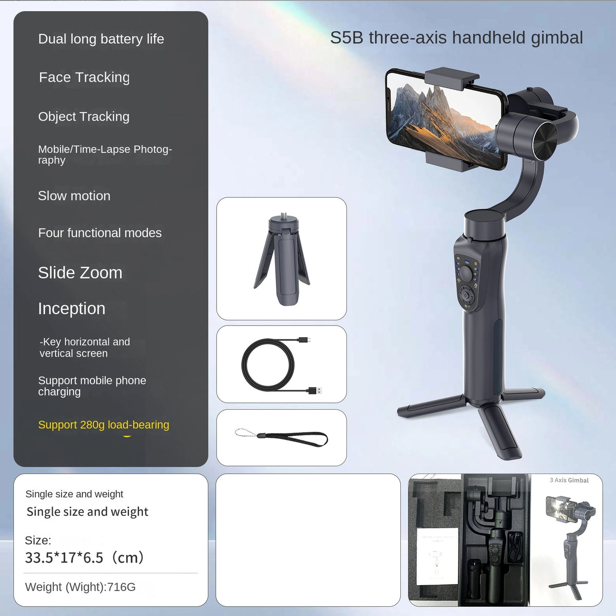 Eprolo S5B classic handheld gimbal stabilizer with three-axis anti-shake for smartphones, shown in use with a mobile device.