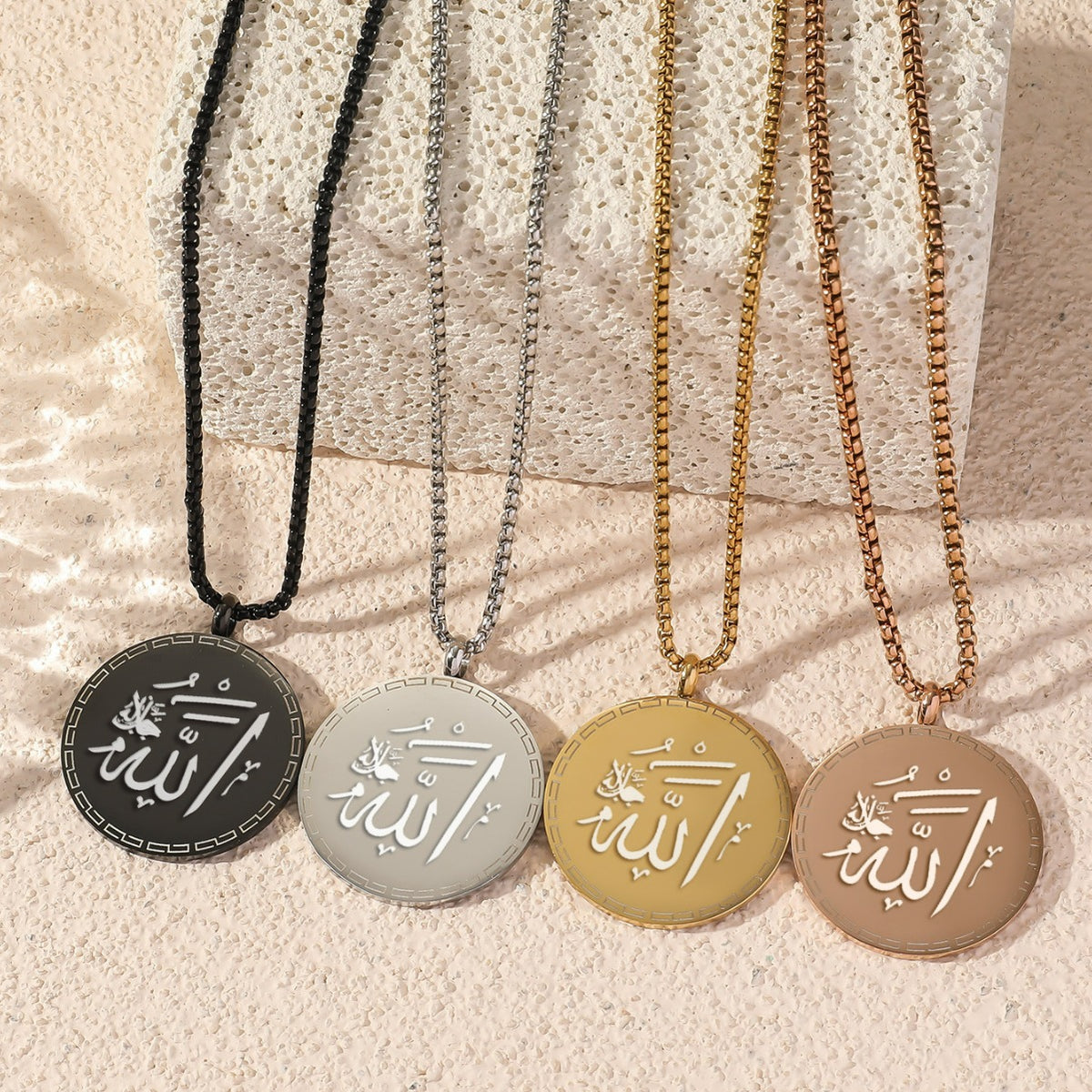 Round titanium Islamic Ayatul Kursi pendant with engraved Quran verse, featuring a religious medallion for Muslim necklace jewelry.