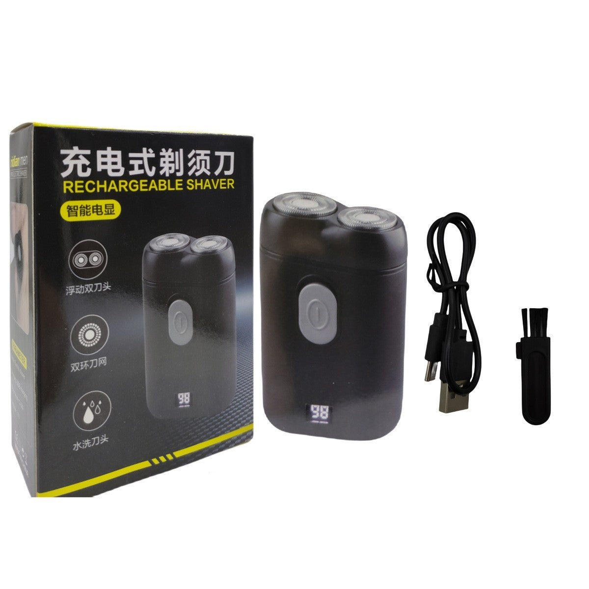 Shaver Travel Car Wash Shaver Double Head Portable Charging Floating Beard Knife - American Smart