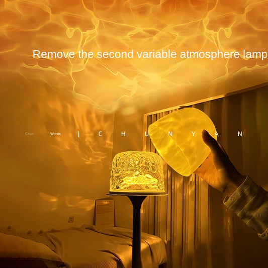 Chunyan High-Base Ripple Atmosphere Table Lamp, Romantic Mood Gift, Projector Remote Control Night Light, Couple Gift - American Smart