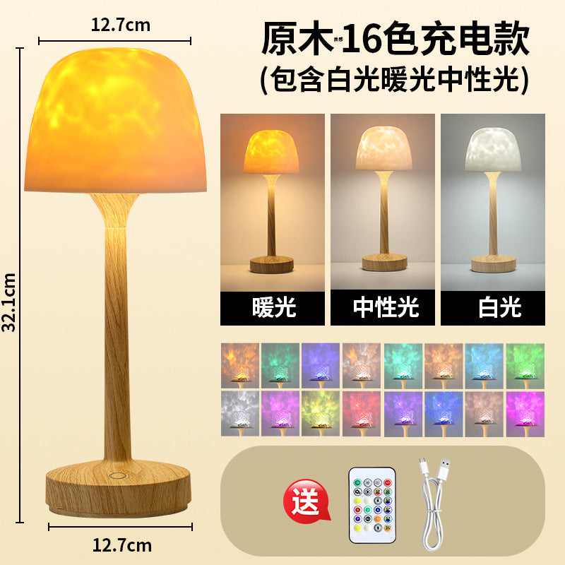 Chunyan High-Base Ripple Atmosphere Table Lamp, Romantic Mood Gift, Projector Remote Control Night Light, Couple Gift - American Smart
