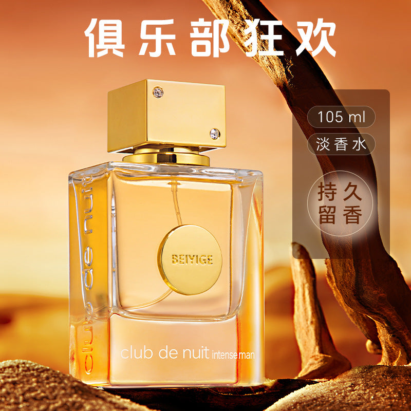 Eprolo men's perfume bottle with a sleek design, showcasing a long-lasting light scent fragrance from the Middle East.
