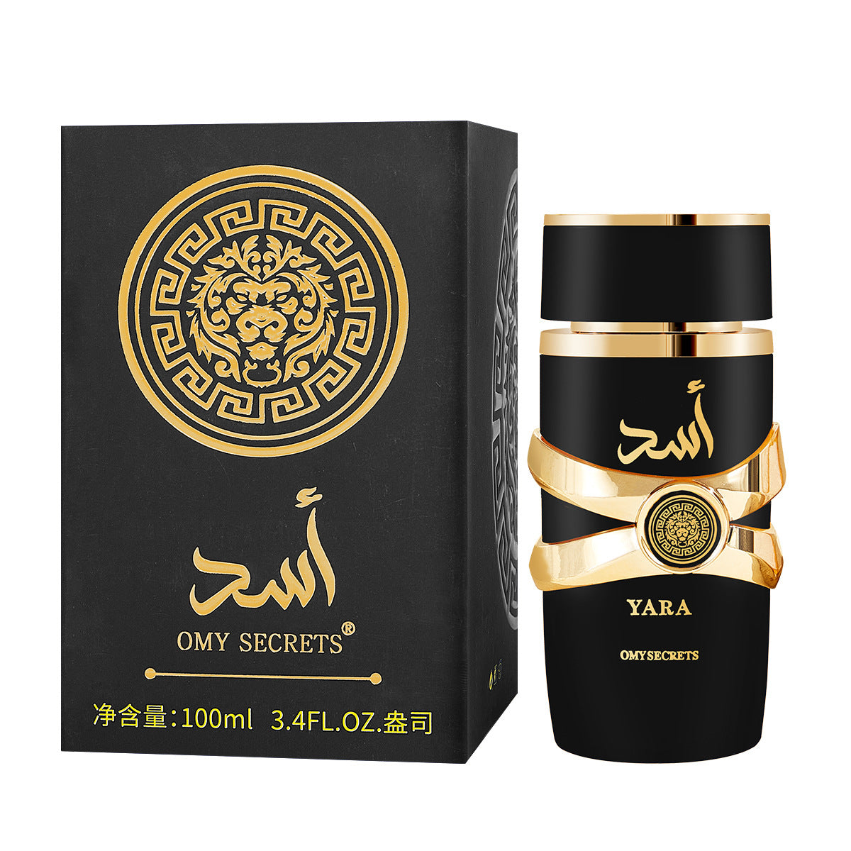 Eprolo men's perfume bottle with long-lasting light scent, middle eastern-inspired fragrance, elegant design for Dubai UAE.