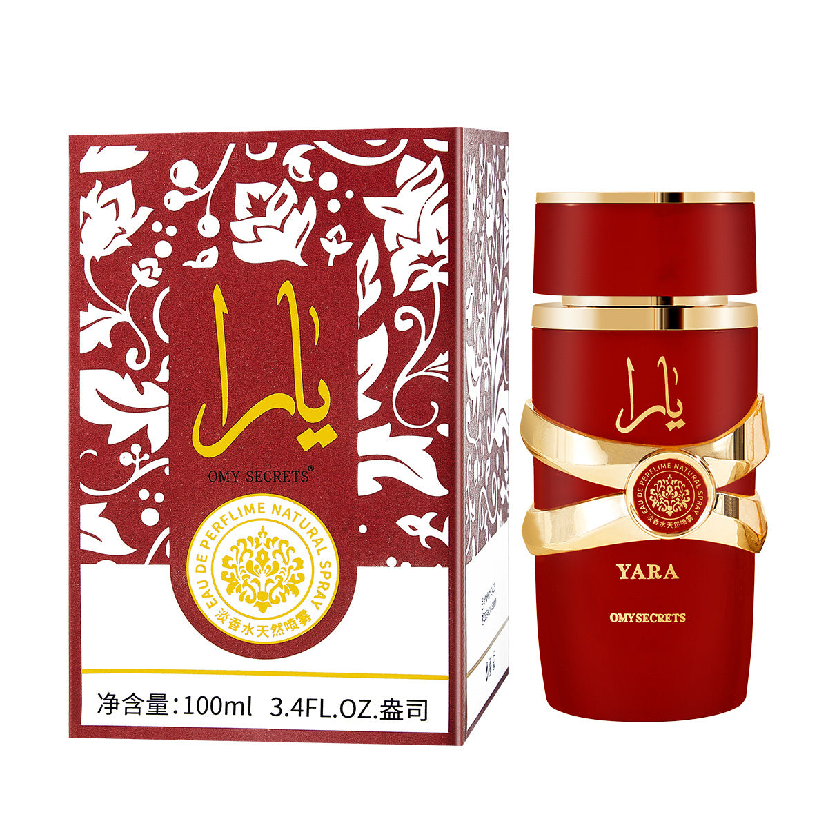 Eprolo men's perfume bottle with long-lasting light scent, featuring Middle East Dubai UAE fragrance in a sleek design