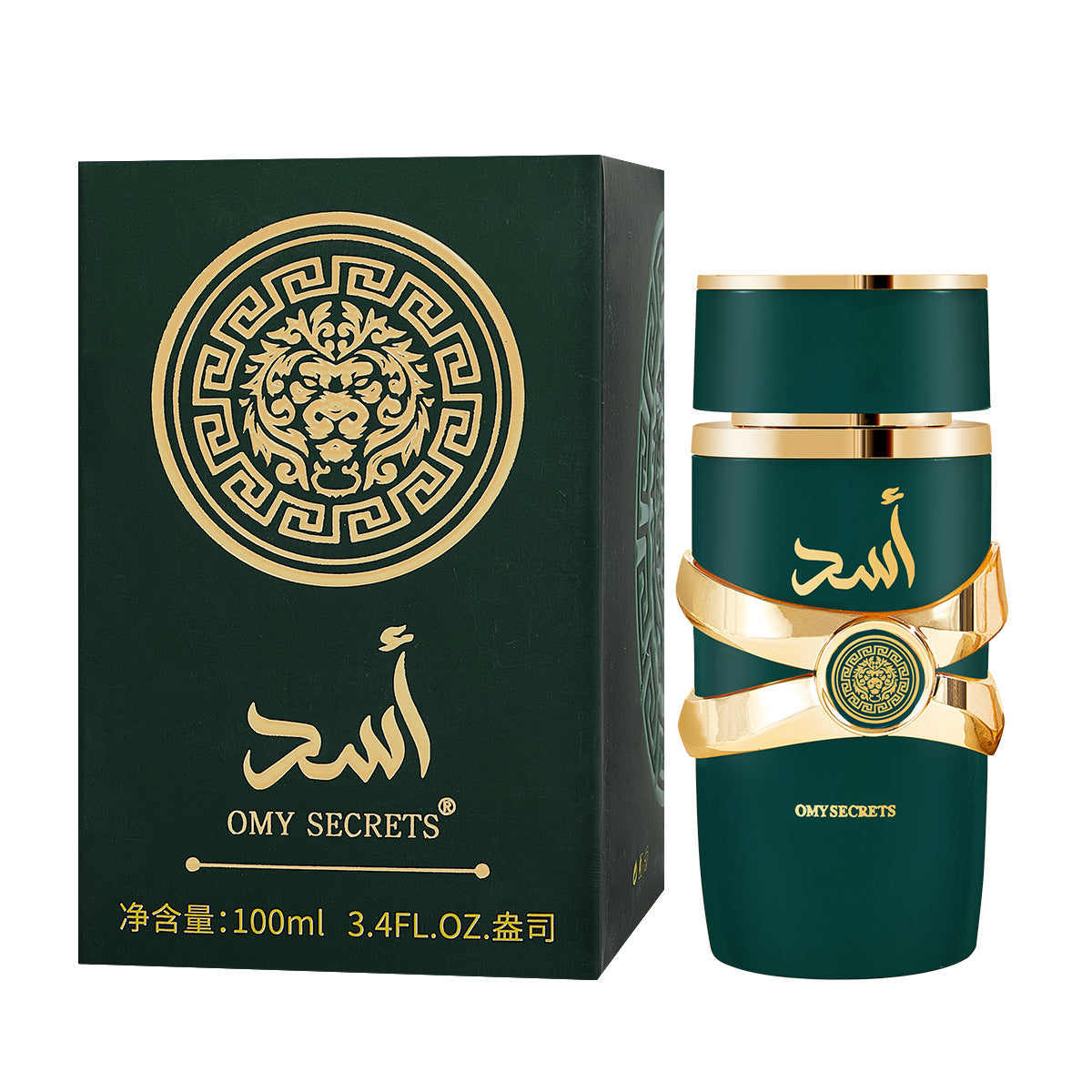 Eprolo men's perfume bottle with a sleek design, featuring a long-lasting light scent, ideal for Middle East Dubai UAE fragrance lovers.