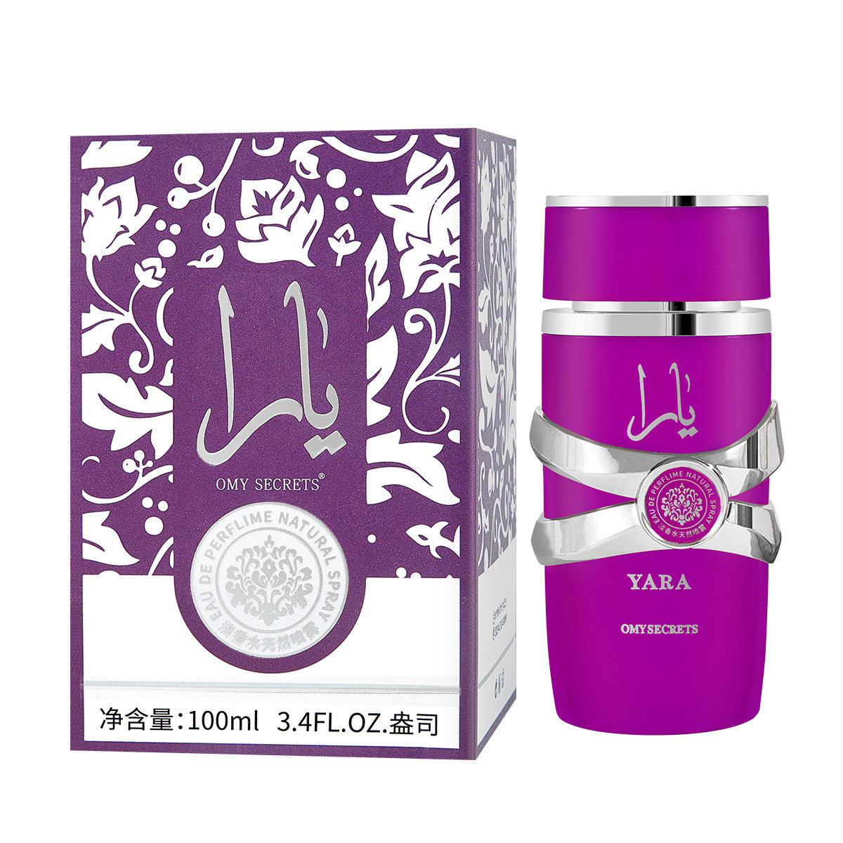 Eprolo men's perfume with a sleek bottle, long-lasting light scent, suitable for Middle East Dubai UAE fragrance style.