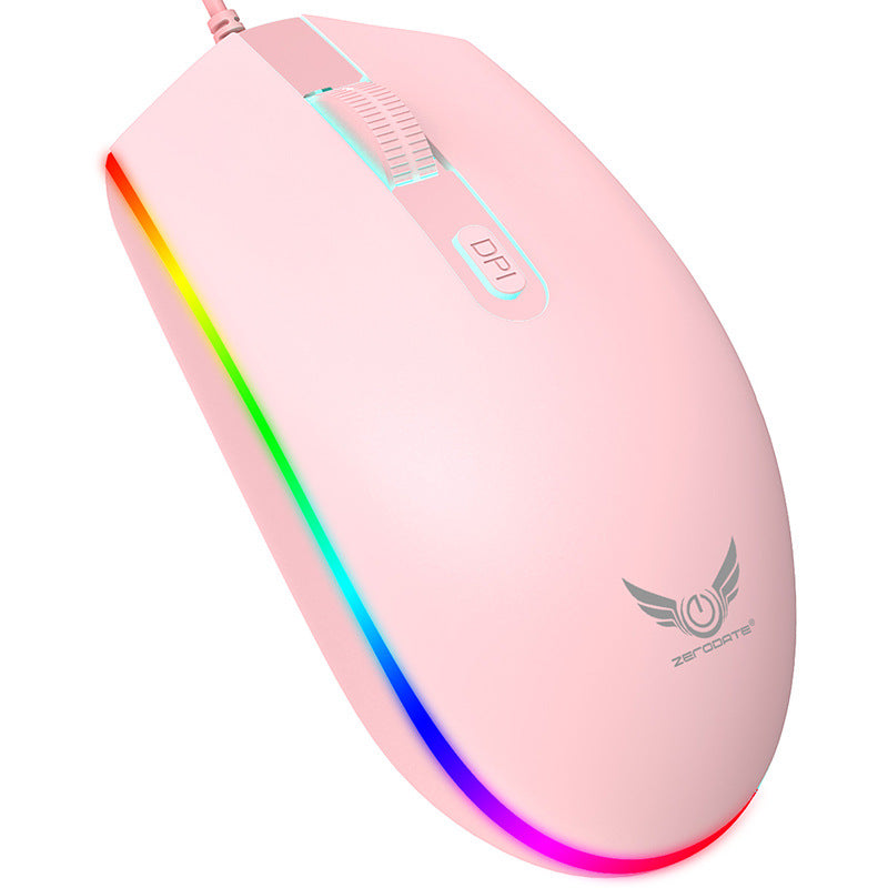 Eprolo USB wired gaming mouse with colorful RGB scrolling light and illuminated buttons, designed for e-sports and computer use.