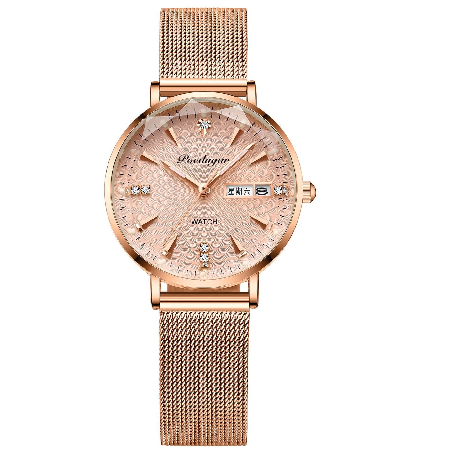 Women's Double Calendar Quartz Watch